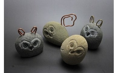 芝田つぎおの玉フク茨城県鉾田市31000衣類・装飾品・工芸品その他 装飾品・工芸品