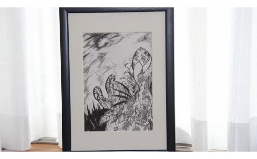 絵画「題名:海の植物」茨城県鉾田市67000衣類・装飾品・工芸品その他 装飾品・工芸品