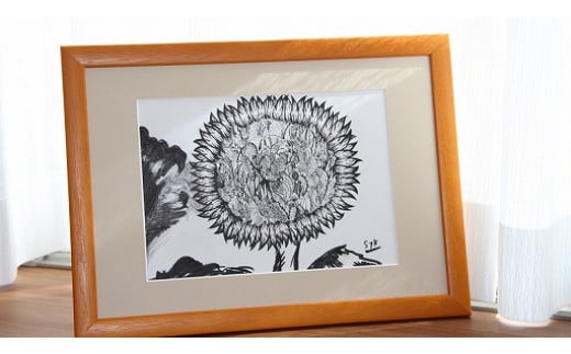 絵画「題名:ヒマワリ」茨城県鉾田市67000衣類・装飾品・工芸品その他 装飾品・工芸品
