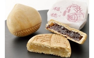 稲穂もなか 20個(4種各5個入り)茨城県鉾田市12500菓子・スイーツ饅頭・羊羹・大福