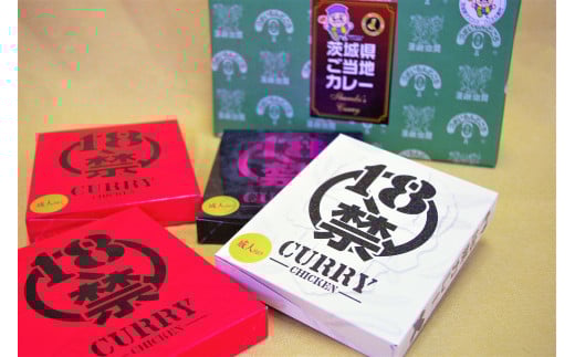 uhv@18փJ[Zbg錧gcs20500ZbgE؁EHHi