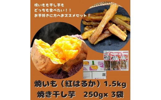 g͂邩 Ă1.5kg{Ă250g×3(750g)Zbg Ă 錧gcs22000ʕEt[chCt[c