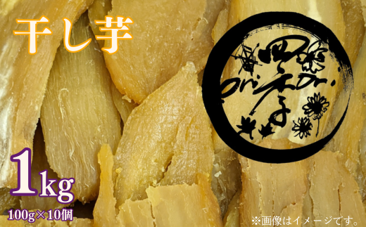  100×10@^pbN ق  ق lC َq A Bi LO XC[c g͂邩     Y   hV̓ Ƃ yY  