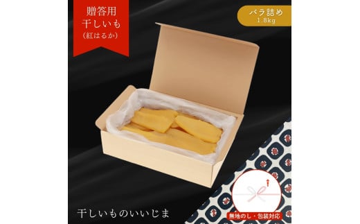 ypz m g͂邩 n ol 1.8kg lL ق  ق  ؂   gc ܂ Tc}C Д_̂  n̂錧g