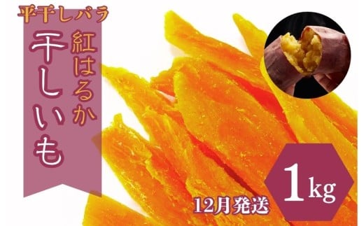 y12zقiojg͂邩1kg錧gcs11500ʕEt[chCt[c