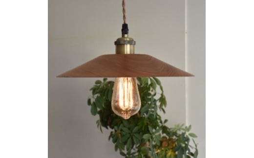 <nandai design>の くるみのランプシェード【1372203】長野県上松町50000電化製品家電