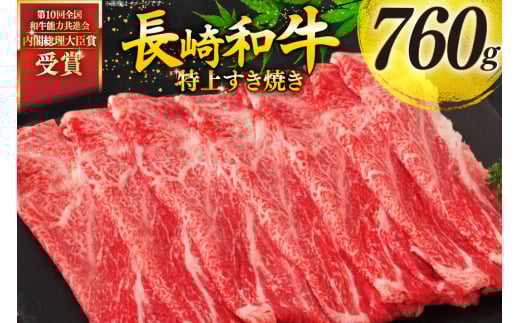  a a  Ă 760g ₫ [ދn̑ 茧 ދn hs42bag270015] ~    Y a јa Ⓚ XCX ؂蒷茧ދn32000