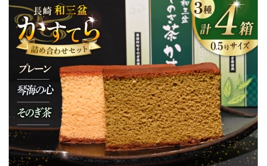 JXe aO~ Ă 3 lߍ킹 0.5 5ؓ 4 v20 [ދn̑ 茧 ދn hs42bag270050] َq َq aَq mَq  ՊC R{茧ދn20000َqEXC[