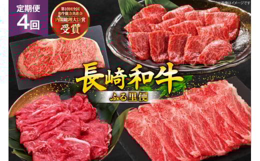  a  a oGeB 4 [ދn̑ 茧 ދn hs42bag270044] Xe[L Ԃ Ă  ē    Y a јa Ⓚ茧ދn279000