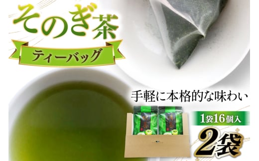 Β  eB[obO Β eB[obO 5g 16P v2 [c 茧 ދn hs42bag210002] 傭  pbN茧ދn5000E