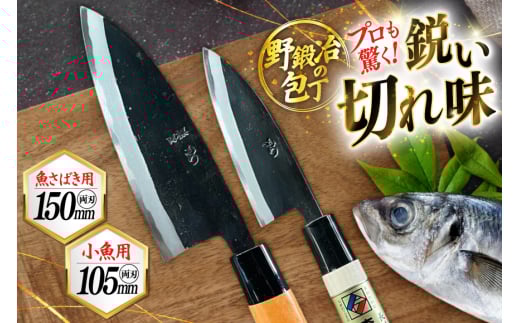  iCt b̋΂(啨E2{Zbg) [X 茧 ދn hs42bag470002] ق傤 on a O낵  ΂茧ދn44000G݁Epi