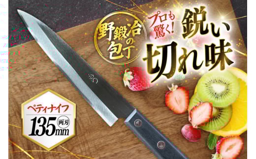  iCt b̗m [X 茧 ދn hs42bag470006] m yeB yeBiCt ق傤 悭؂钷茧ދn20000G݁Epi