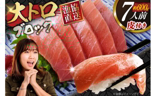 ܂ }O g 茧Y {}O g 600g t [呺p 茧 ދn hs42bag670023] ܂낽 ܂̂  hg hg }O Ⓚ茧ދn23000E