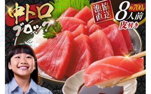 ܂ }O g 茧Y {}O g 700g t [呺p 茧 ދn hs42bag670024] ܂낽 ܂̂  hg hg }O Ⓚ茧ދn23000E