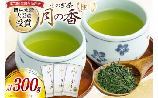  Β m73Si]-_ѐYb܎-n̂ (ɏ) u̍v100g 3ܓ v300g [R 茧 ދn hs42bag620001]     Β 傭 {