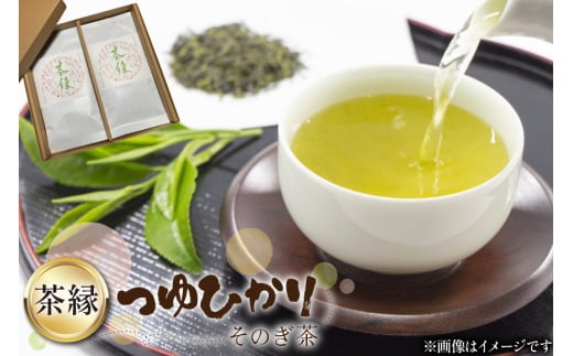 ̂ Β ̂stuЂv100g 2ܓ [₱܂鏤X 茧 ދn hs42bag700001]   Β { t ̂茧ދn13000E