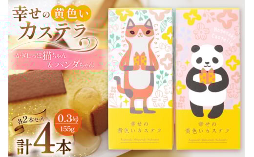 JXe ۔L&p_ K̉FJXe 0.3 155g 4{Zbg [JXeZ^[S 茧 ދn hs42bag180000] aَq Ă  َq 茧