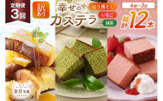JXe 󂠂 ؂藎Ƃ  K̃JXe 0.6 310g 2   e1{ JXe ؂藎Ƃ 1pbN 250g v870g 3 v2.61kg [JXeZ^[S 茧 ދn hs42bag