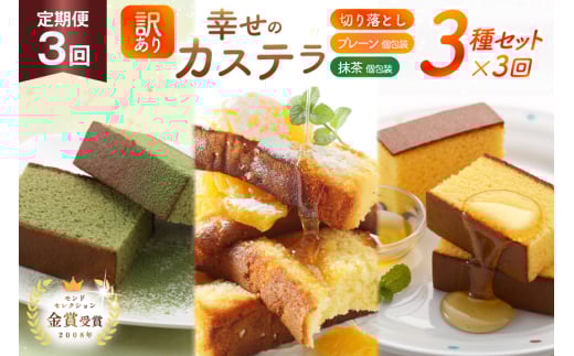 JXe 󂠂 ؂藎Ƃ   K̃JXe 38g 2 v[  e5 JXe ؂藎Ƃ 1pbN 250g v630g 3 v1.89 kg [JXeZ^[S 茧 