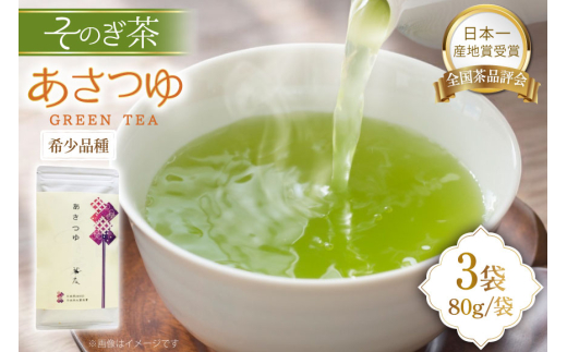   ̂ 󏭕i  80g 3 [F 茧 ދn hs42bag430001]    茧ދn19000E
