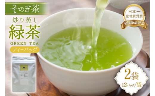 Β  eB[obO u Β eB[obO 3g 12pbN 2 [F 茧 ދn hs42bag430003]     eB[pbN茧ދn5000E