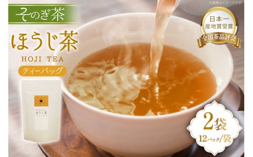 ق  eB[obO ق eB[obO 4g 12pbN 2 [F 茧 ދn hs42bag430004]     eB[pbN茧ދn3000E