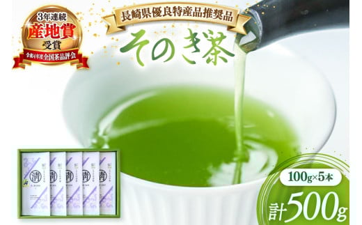  Β y茧DǓYiiẑ () 100g 5ܓ v500g [܂邹䐻 茧 ދn hs42bag370002]     Β 傭 { t茧ދn21000