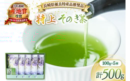  Β 茧DǓYiiẑ () 100g 5ܓ v500g [܂邹䐻 茧 ދn hs42bag370003]     Β 傭 { t茧ދn24000