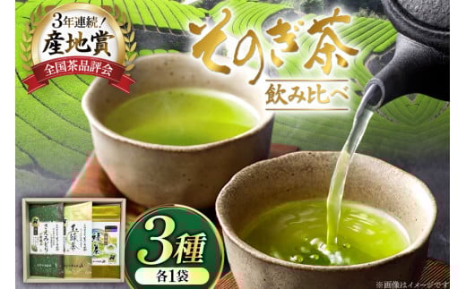  Β ̂3Zbg ɏ100gE100gEeB[obO5g×20P [C(̐C) 茧 ދn hs42bag710002] { t Y 茧Y ދn茧ދn15000E