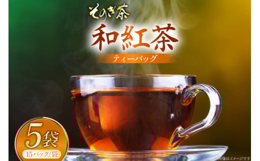  ag ̂ ag eB[obO 15pbN×5 [C(̐C) 茧 ދn hs42bag710008] { t eB[obO Y 茧Y ދn茧ދn14000E