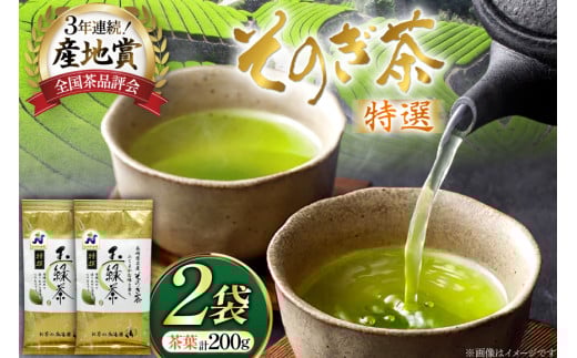  Β ̂  100g×2 [C(̐C) 茧 ދn hs42bag710017] { t Y 茧Y ދn茧ދn9000E