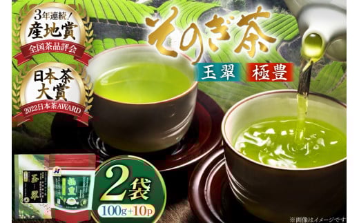  Β ̂ ʐ100g×1܁EɖLΒeB[obO6g×1 [C(̐C) 茧 ދn hs42bag710020] { t eB[obO Y 茧Y ދn ܒ茧ދn12000