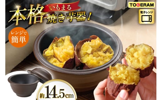 dqWΉ ܂ [g[Z 茧 ދn hs42bag480037] ϔM Ĉ  قق zNzN Z lp Lb`pi {茧ދn14000G݁EpiHEOX