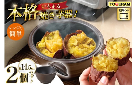 dqWp ܂ 2Zbg [g[Z 茧 ދn hs42bag480038] ϔM Ă Ĉ  قق zNzN Z lp Lb`pi {茧ދn24000G݁Ep