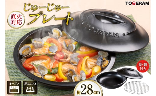 ΑΉ [[v[g 28cm WEԕt [g[Z 茧 ދn hs42bag480041] ϔM Op KXR I[u Lb`pi {茧ދn41000G݁EpiH