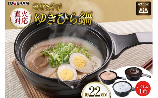 ΑΉ Ў䂫Ђ Wt 22cm [g[Z 茧 ދn hs42bag480044] ϔM ᕽ [ X` lp Lb`pi {茧ދn31000G݁EpiHEOX