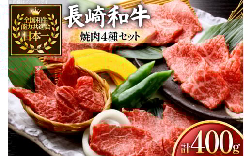  a a ē 4 Zbg e100g v400g lߍ킹 [ 茧 ދn hs42bag750001]  ₫ɂ  Ef o [X Hׂג茧ދn19000