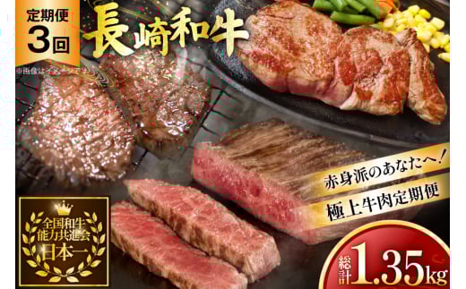  a  a Ԑg 3 v1.35kg [ 茧 ދn hs42bag750002] ēԐg Ă  Xe[L Ԑg Ăp Ă ₫茧ދn56000