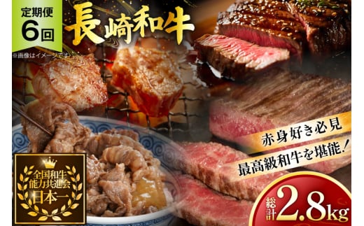  a Ԑg ē XCX vXe[L qXe[L ؂藎Ƃ 3`4lO 6 v2.8kg [ 茧 ދn hs42bag750022] Ԑg Ă   q v X