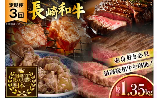  a Ԑg ē XCX vXe[L qXe[L ؂藎Ƃ 3`4lO 3 v1.35kg [ 茧 ދn hs42bag750023] Ԑg Ă   q v X