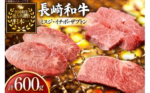  a 󏭕 Hה ~XW C`{ Uug v600g [ 茧 ދn hs42bag750030] Ă ݂  ԂƂ Hׂג茧ދn29000