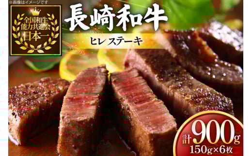 a qXe[L 150g 6 v900g [ 茧 ދn hs42bag750067] q Vg[uA Vg[ Xe[L qXe[L茧ދn104000