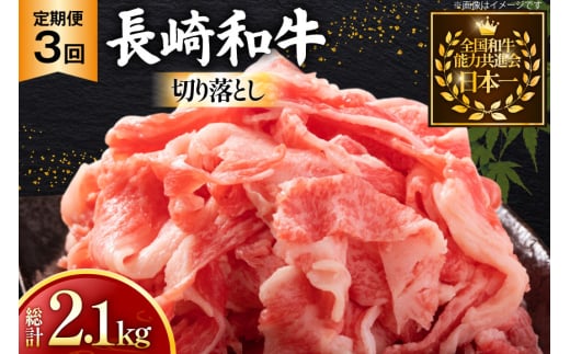  a  a o  ؂藎Ƃ 700g 3 v2.1kg [ 茧 ދn hs42bag750088]   o   ؂藎Ƃ茧ދn41000