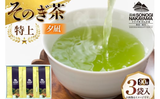 Β  ̂  [ 90g 3 [R 茧 ދn hs42bag610000]  茧ދn12000E