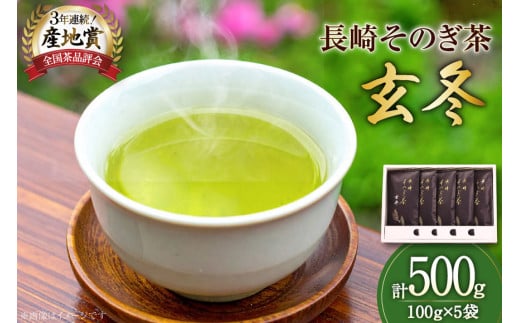  Β ŷz肻̂y~z100g 5 v500g [rc 茧 ދn hs42bag760003]     Β 傭 { t茧ދn23000E