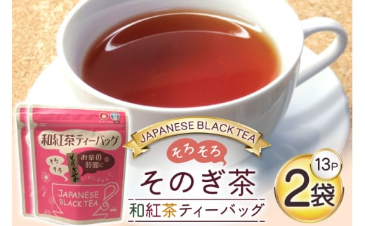  g ̂ ageB[obO (3g×13P)2 [G 茧 ދn hs42bag510001] Y 茧Y ދn t eB[obO茧ދn5000E