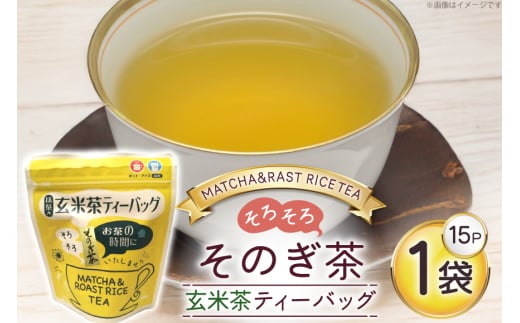  Ē eB[obO 15 1 [G 茧 ދn hs42bag510008] Y 茧Y ދn t eB[obO茧ދn3000E