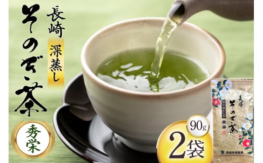  Β Gh 90g 2 [G 茧 ދn hs42bag510015] Y 茧Y ދn t eB[pbN ~ 蒷茧ދn12000E