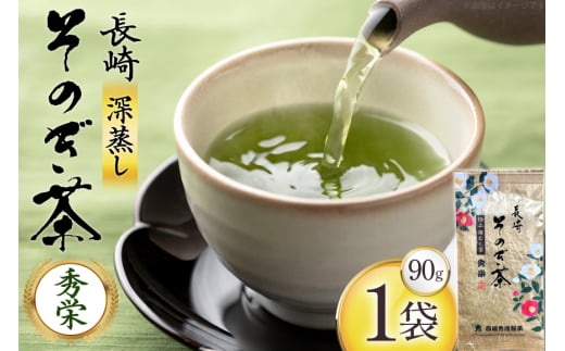  Β Gh 90g 1 [G 茧 ދn hs42bag510016] Y 茧Y ދn t eB[pbN ~ 蒷茧ދn7000E
