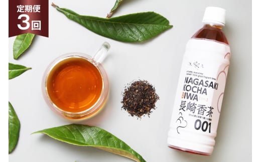  ybg{g  荁т 500ml 24{ 3 v72{ [T_C 茧 ދn hs42bag230002]  т풃 r f i茧ދn64000E